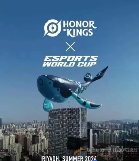 王者荣耀沙特电竞世界杯赛事奖金是多少