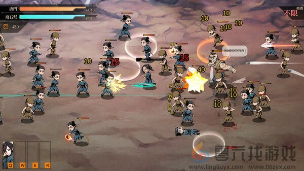 活侠传角色属性提升方法(图1) 活侠传角色属性提升方法(图1)