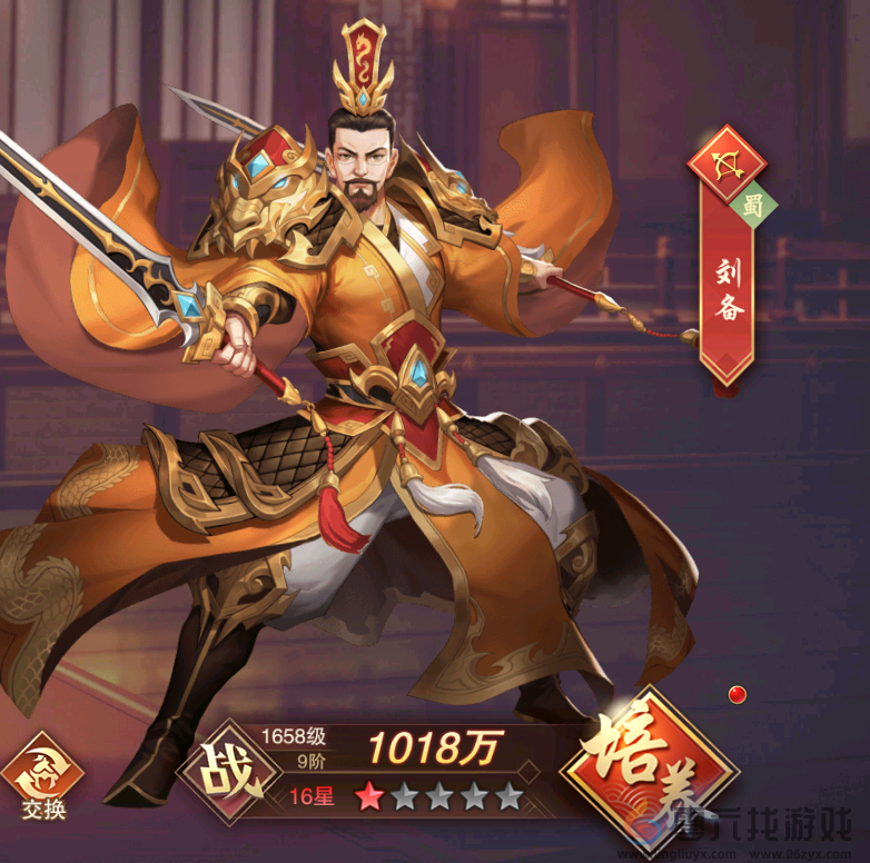 塔王之王2新手必看英雄的优先养成推荐(图2) 塔王之王2新手必看英雄的优先养成推荐(图2)