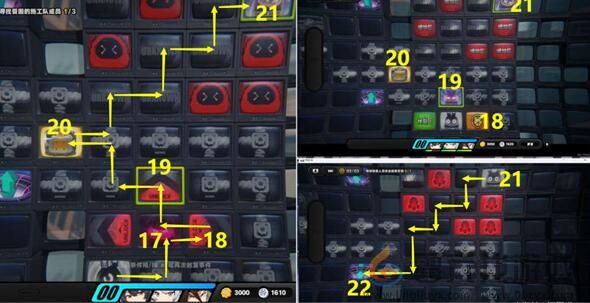 绝区零逃出生天委托任务完成方法 《绝区零》逃出生天委托任务完成方法(图9)