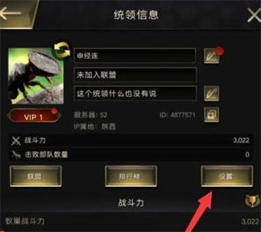 《小小蚁国》兑换码2024(图3) 《小小蚁国》兑换码2024(图3)