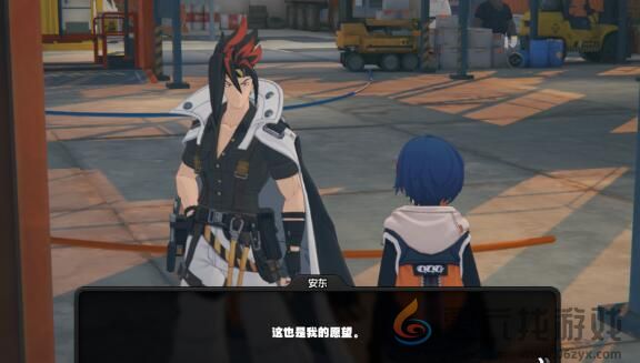 绝区零安东邀约如何选择(图2) 绝区零安东邀约如何选择(图2)