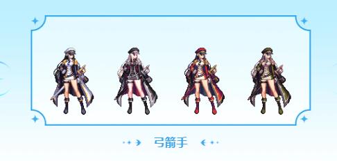 dnf2024通行证外观汇总复件(图15) dnf2024通行证外观汇总复件(图15)