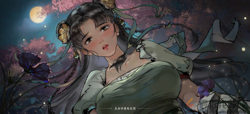 墨剑江湖武当阵法流搭配攻略(图6) 墨剑江湖武当阵法流搭配攻略(图6)