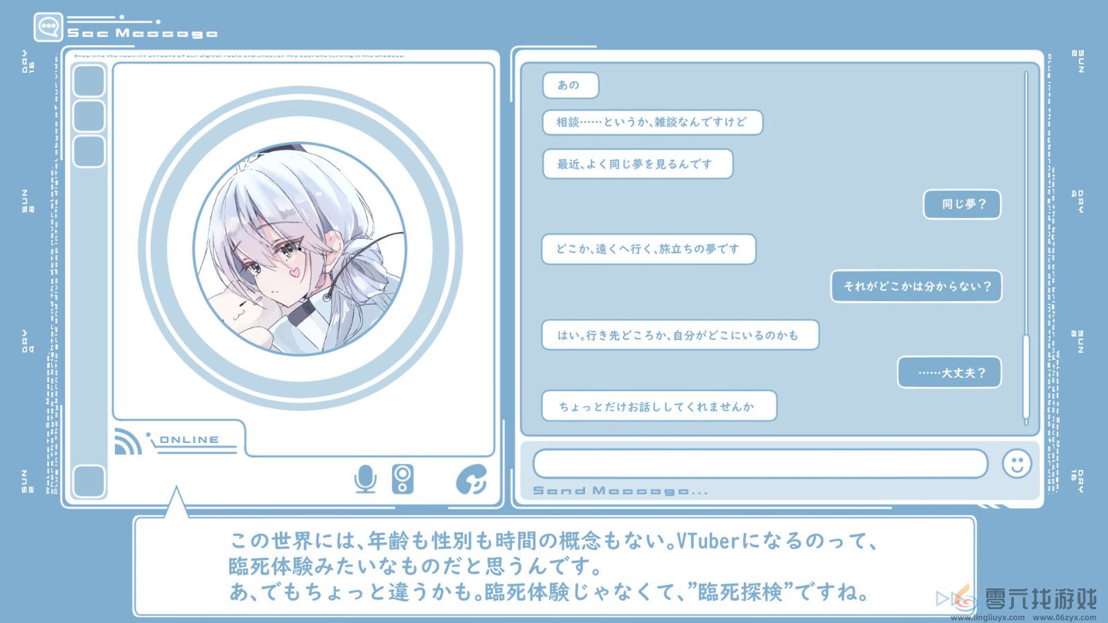 《Near-Death-Expedition》Steam页面 12月30日发售(图6) 《Near-Death-Expedition》Steam页面 12月30日发售(图6)