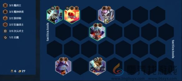 金铲铲之战S12前期过渡体系推荐(图6) 金铲铲之战S12前期过渡体系推荐(图6)