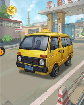 时光杂货店要怎么玩(图4) 时光杂货店要怎么玩(图4)