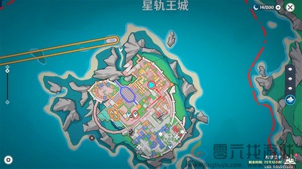 原神星轨王城木牌宝藏怎么获得(图11) 原神星轨王城木牌宝藏怎么获得(图11)