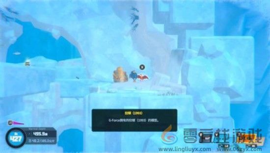 潜水员戴夫拉顿怪兽模型位置一览(图2)