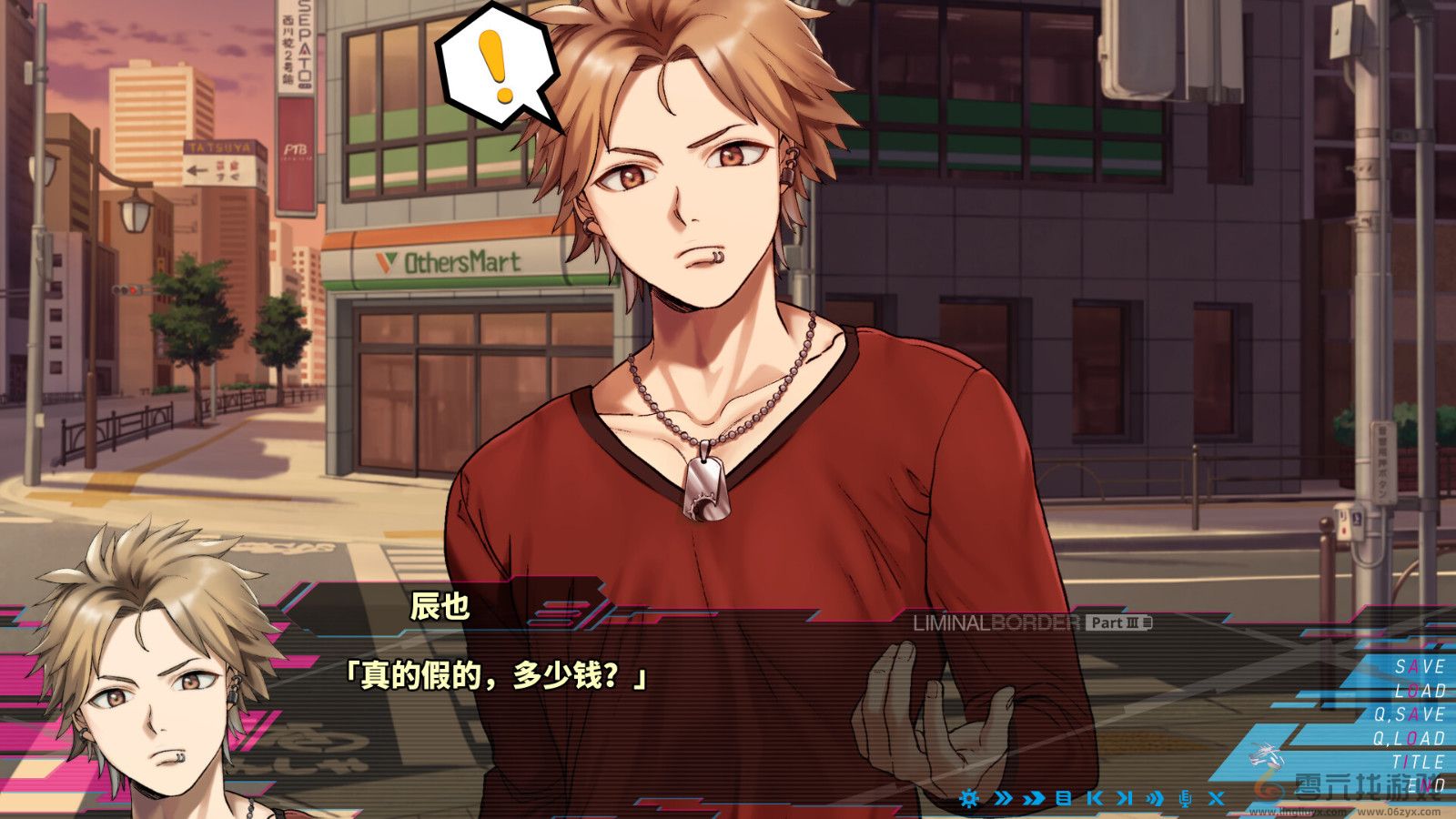 《Liminal Border Part III》Steam页面 支持简繁体中文(图2) 《Liminal Border Part III》Steam页面 支持简繁体中文(图2)