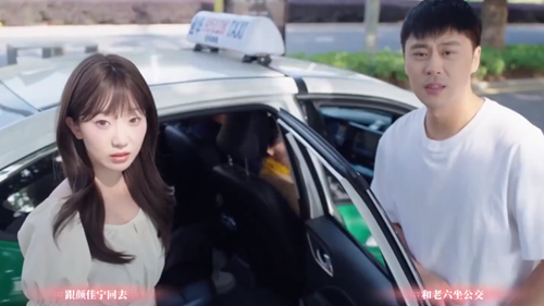 完蛋我被美女包围了结局大全(图11) 完蛋我被美女包围了结局大全(图11)