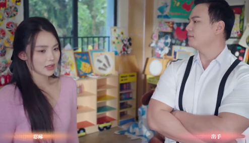 完蛋我被美女包围了结局大全(图21) 完蛋我被美女包围了结局大全(图21)