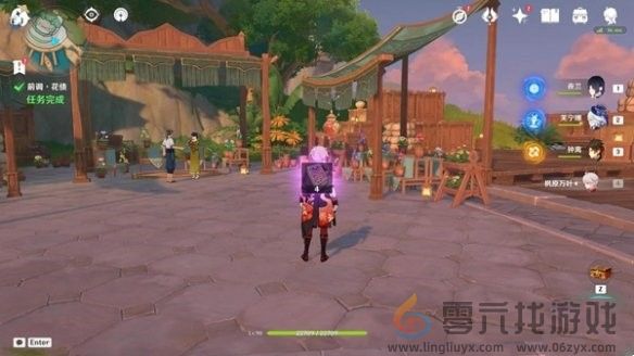 原神前调花债传说任务在哪接取(图7) 原神前调花债传说任务在哪接取(图7)