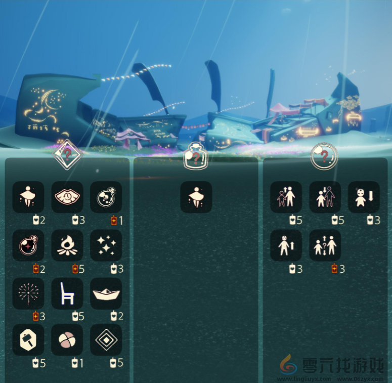 光遇8月22日免费魔法收集攻略(图2) 光遇8月22日免费魔法收集攻略(图2)