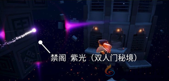 光遇光芒在哪(图7) 光遇光芒在哪(图7)