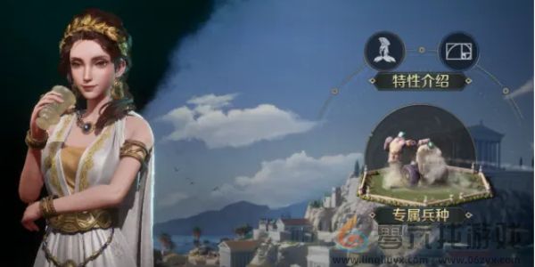 世界启元文明选择攻略(图2) 世界启元文明选择攻略(图2)