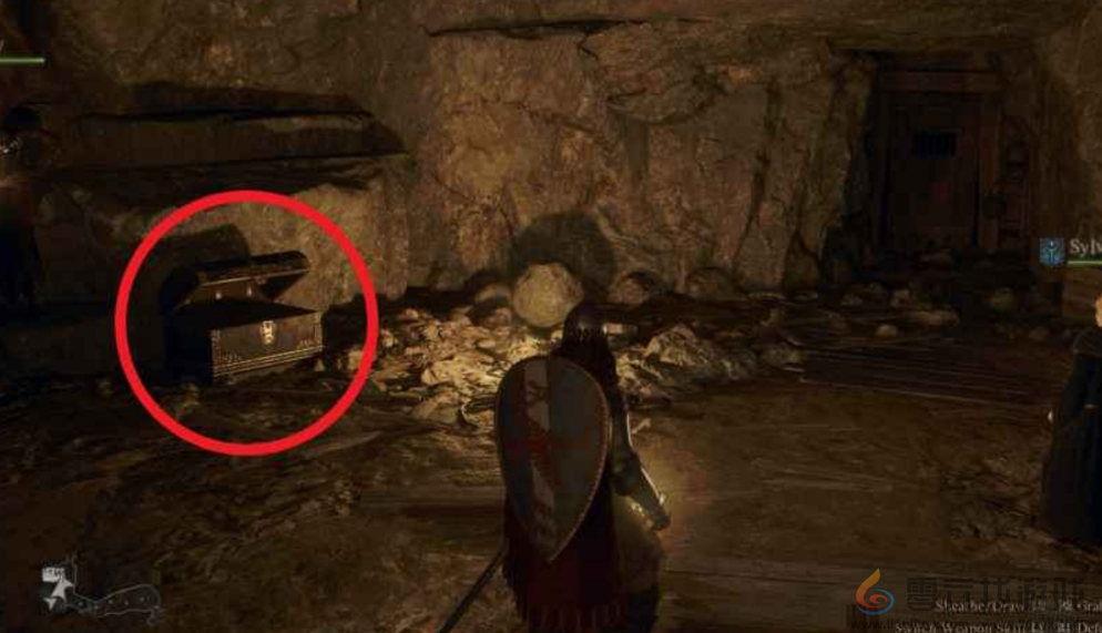 龙之信条2dragonsdogma2支线被封闭的钻研任务攻略(图6)