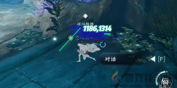 逆水寒手游无朽冰川野外强敌一览(图2) 逆水寒手游无朽冰川野外强敌一览(图2)