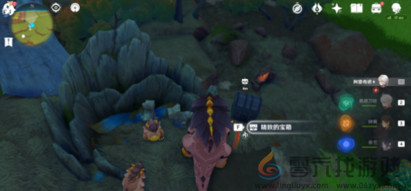 原神纳塔押龙车跟随宝箱位置在哪(图5) 原神纳塔押龙车跟随宝箱位置在哪(图5)