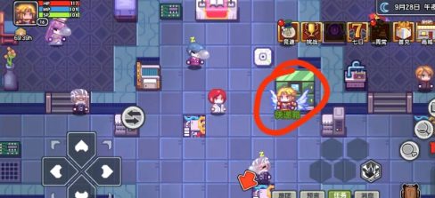 伊洛纳兑换码大全(图2)