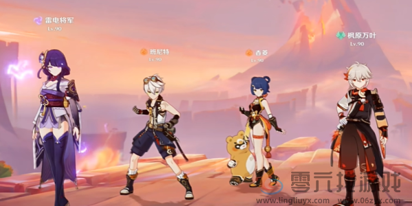 原神不死成就怎么达成(图5)