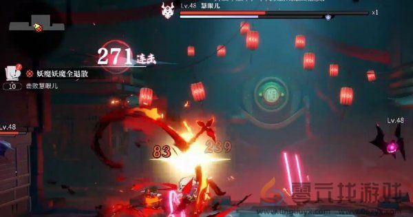 归龙潮千相诡街怎么打(图2) 归龙潮千相诡街怎么打(图2)