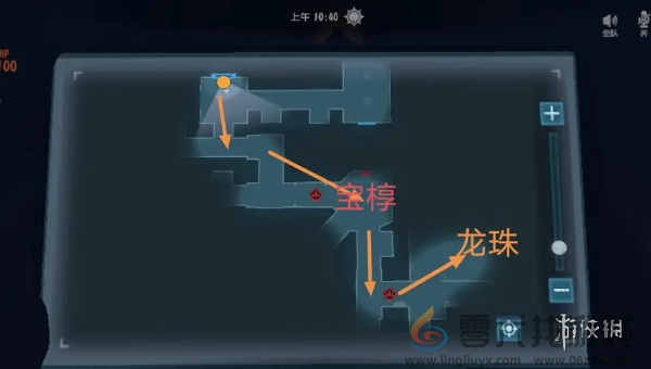 代号超自然浅层摸金攻略大全(图9) 代号超自然浅层摸金攻略大全(图9)