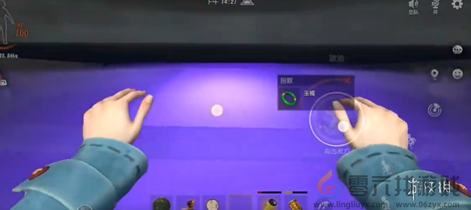 代号超自然浅层摸金攻略大全(图18) 代号超自然浅层摸金攻略大全(图18)