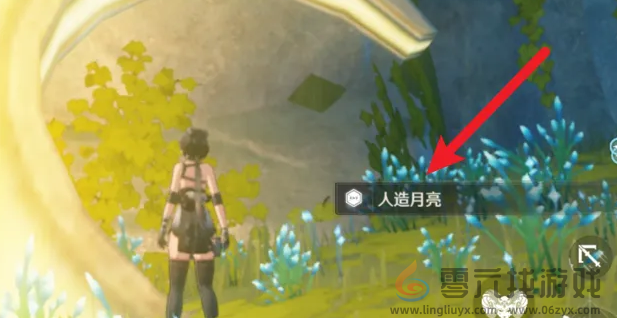 《鸣潮》寻找人造月亮任务完成攻略(图4)