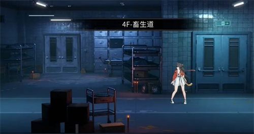 归龙潮光是活着就用尽了全力任务完成攻略(图4) 归龙潮光是活着就用尽了全力任务完成攻略(图4)