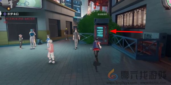 归龙潮自动售货机位置介绍(图4) 归龙潮自动售货机位置介绍(图4)