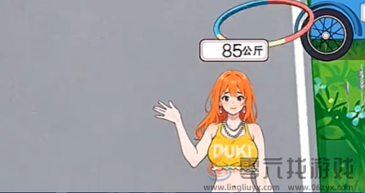 就我眼神好燃脂变美怎么过(图4) 就我眼神好燃脂变美怎么过(图4)