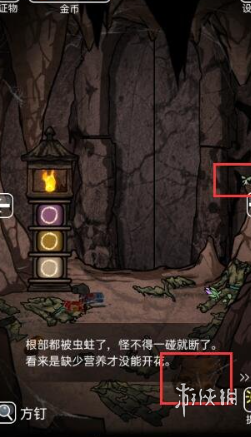 山村老屋3攻略大全(图6) 山村老屋3攻略大全(图6)