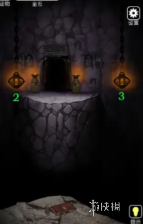 山村老屋3攻略大全(图10) 山村老屋3攻略大全(图10)