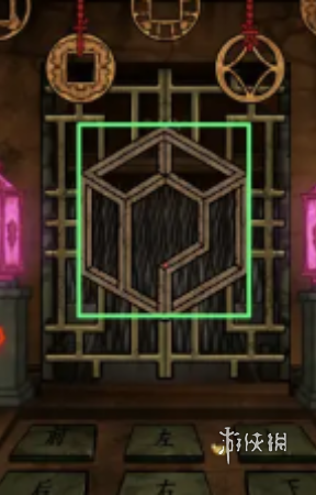 山村老屋3攻略大全(图33) 山村老屋3攻略大全(图33)