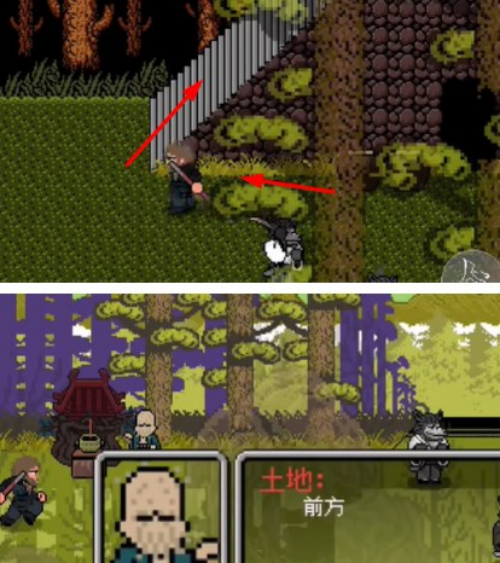 黑神话悟空像素版三个钟在哪(图8) 黑神话悟空像素版三个钟在哪(图8)