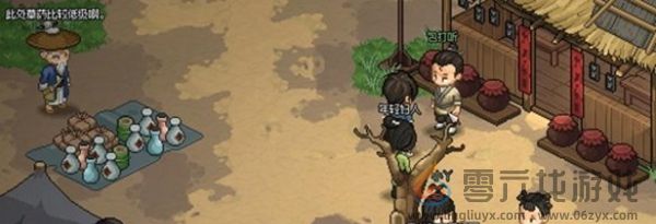 大侠立志传市井拳法获取方法介绍(图1)