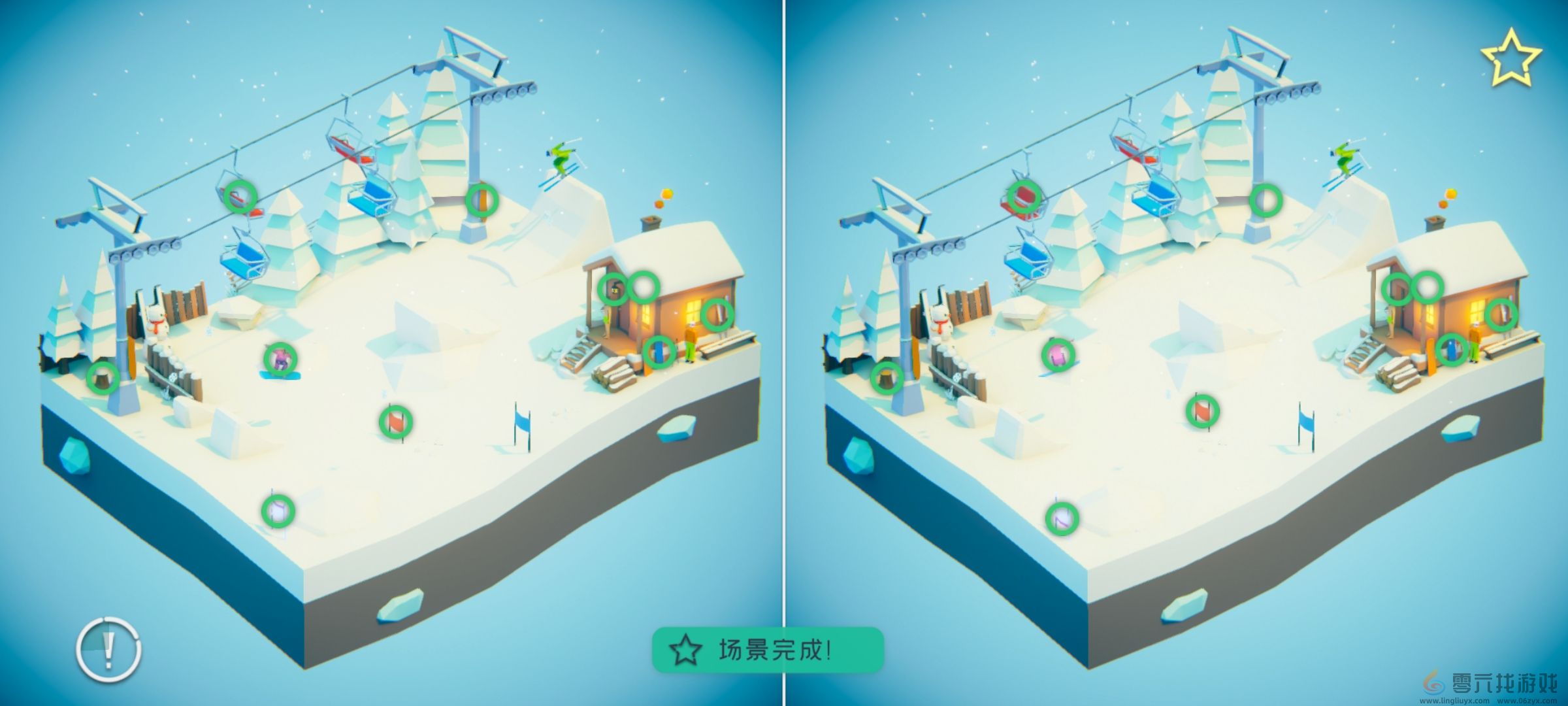 何处世界4全收集主线攻略钻石点位分享(图14)