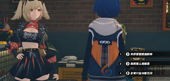 绝区零柏妮思信赖度事件任务攻略(图4) 绝区零柏妮思信赖度事件任务攻略(图4)