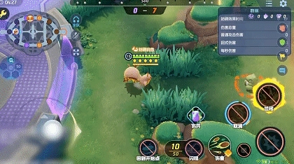 宝可梦大集结藏饱栗鼠技能有哪些(图13) 宝可梦大集结藏饱栗鼠技能有哪些(图13)