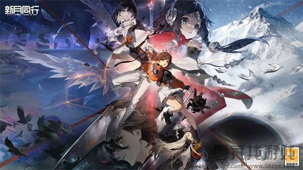 新月同行五种职业介绍(图1) 新月同行五种职业介绍(图1)