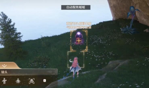 无限暖暖惊险拍摄偏激章鱼任务攻略(图6) 无限暖暖惊险拍摄偏激章鱼任务攻略(图6)