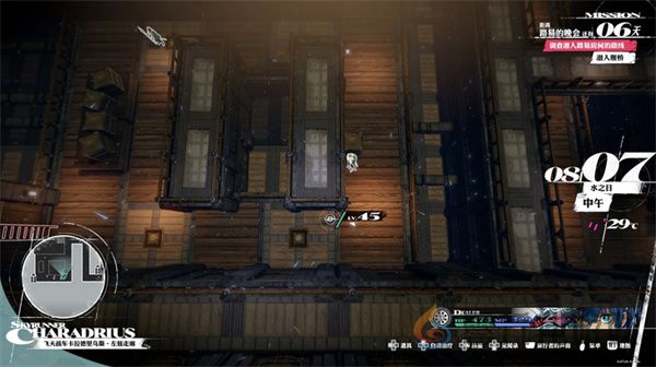 暗喻幻想军港卡拉德里乌斯潜入攻略(图10) 暗喻幻想军港卡拉德里乌斯潜入攻略(图10)