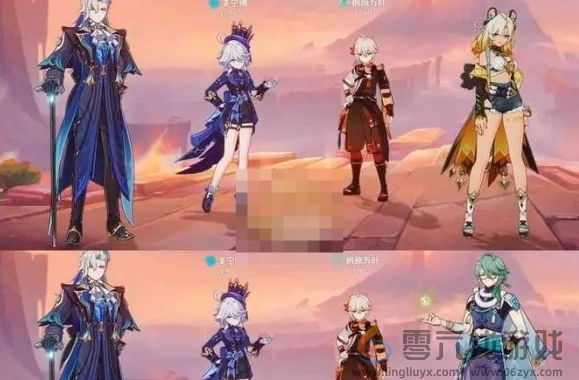 原神5.1下半深渊12层如何通关(图1)