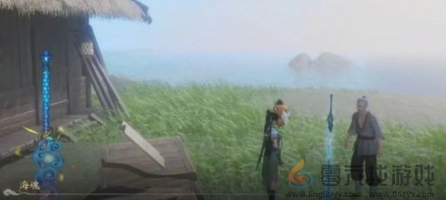 仙剑世界海魂剑任务攻略