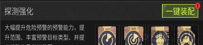 萤火突击医药公司轻装玩家怎么玩(图4) 萤火突击医药公司轻装玩家怎么玩(图4)