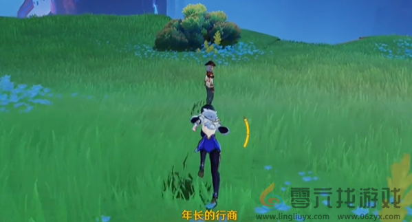 原神花之归尘羽之将坠怎么过(图19) 原神花之归尘羽之将坠怎么过(图19)