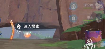 原神噩梦的温床怎么过(图3)