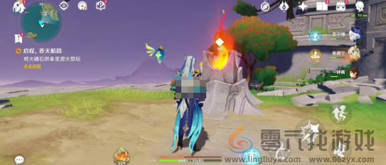 原神启程苍天航路任务怎么过(图3)