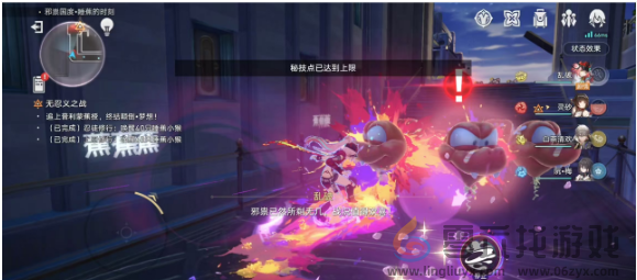 崩坏星穹铁道蕉恶非道无忍义之战怎么过(图20) 崩坏星穹铁道蕉恶非道无忍义之战怎么过(图20)